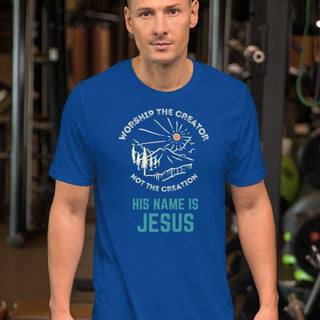 Worship The Creator T-Shirt - Amela's Chamber