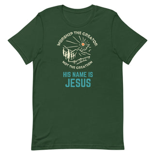 Worship The Creator T-Shirt - Amela's Chamber